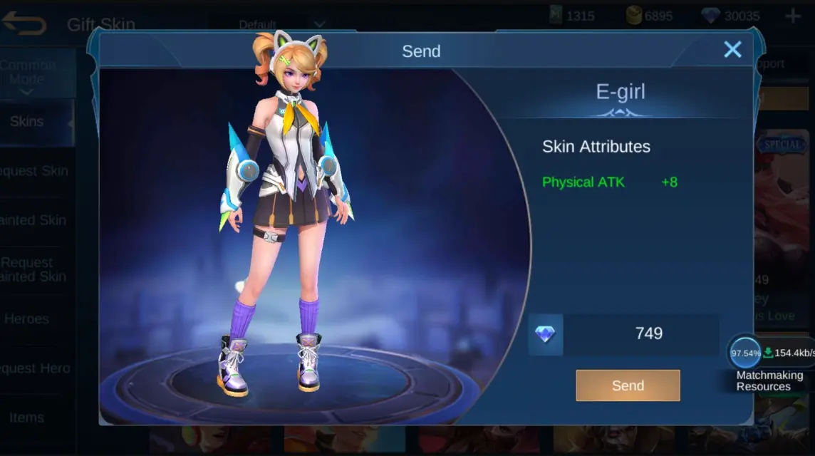 완완 피부