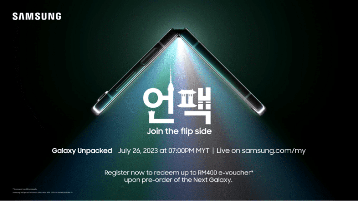 Galaxy Unpacked 2023 年 7 月 