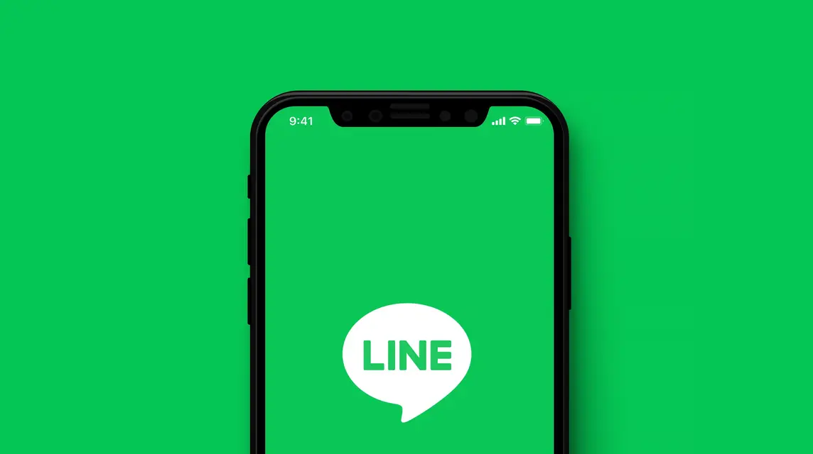 Line Nearby의 장점