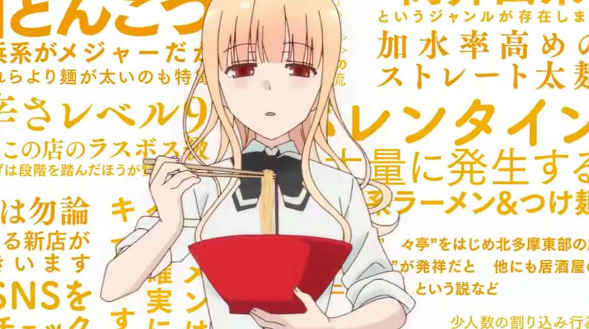 Daisuki Koizumi-san's Ramen Cooking Anime (2018)