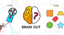 Brain Out レベル 1 から 223 までの解答キー