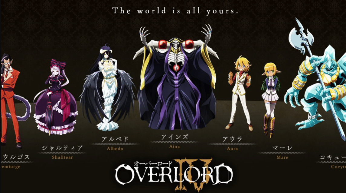 Overlord