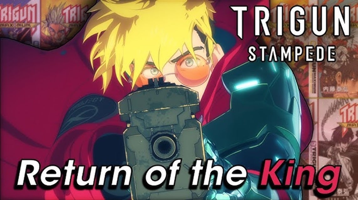 Anime Seinen Trigun 踩踏