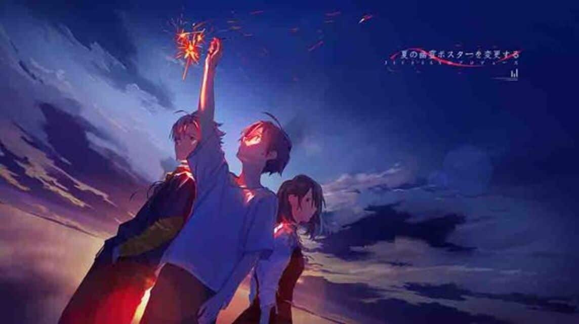 Apa anime terbaru/sedang tayang yang aman ditonton selama bulan