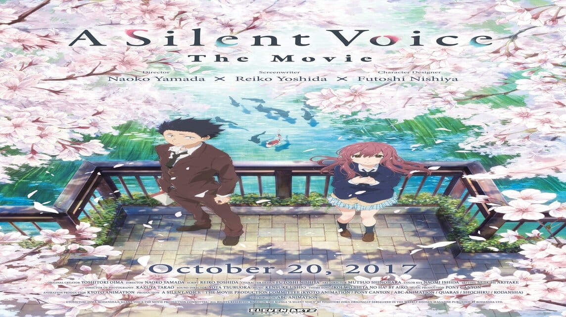 anime movies (4)