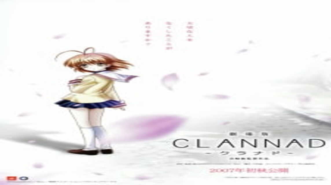 film anime (5)