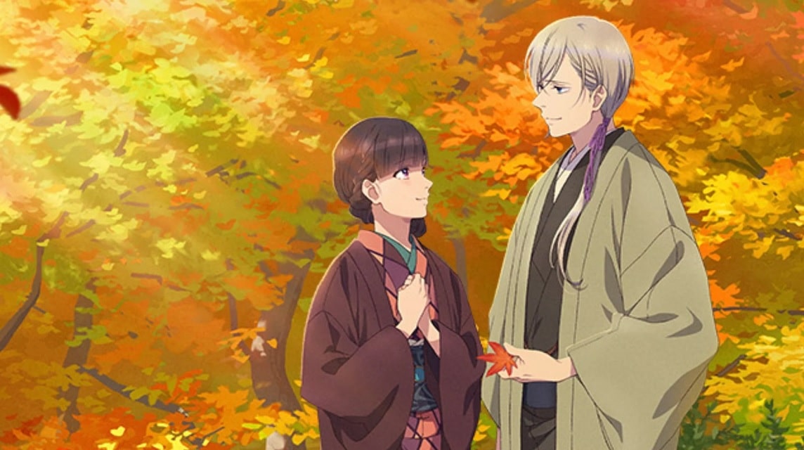 Romantik Anime 2023 Meine glückliche Ehe Netflix