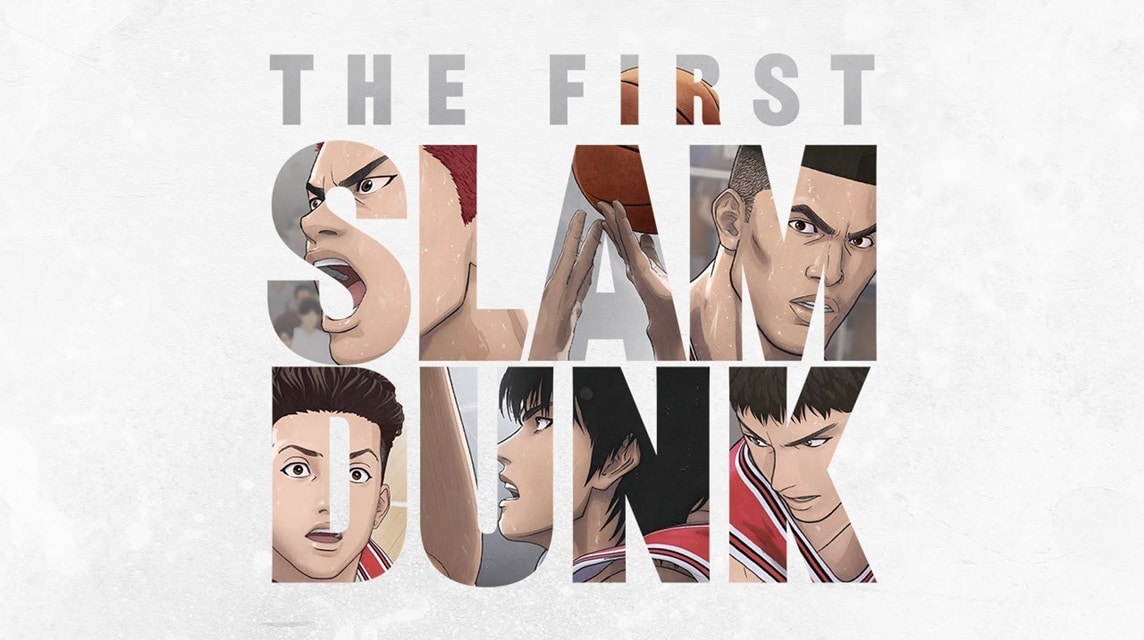 How long is the movie Slam Dunk?