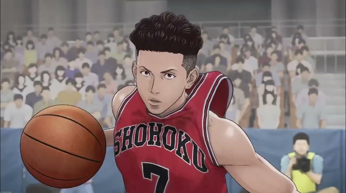 How long is the movie Slam Dunk?