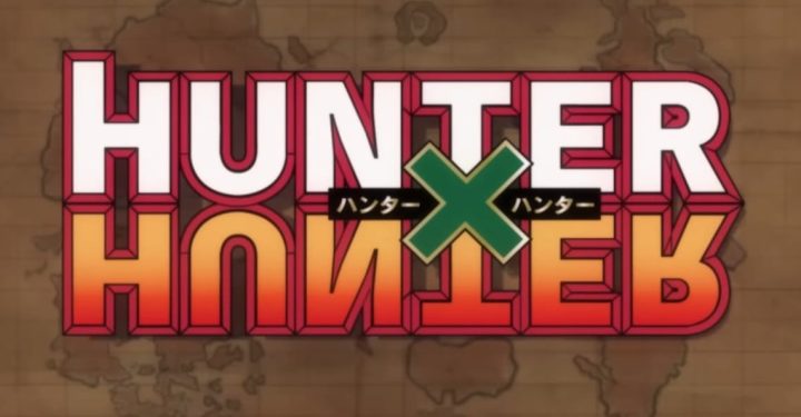헌터x헌터 몇화인가요? 이것이 바로 시계 주문입니다!