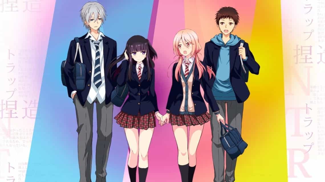 Anime NTR - Netsuzou TRap