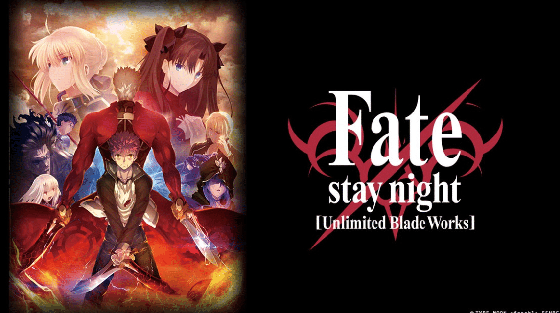 Fate/Stay Night:Unlimited Blade Works