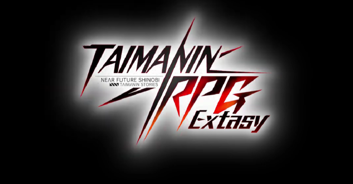 Summary of the Best Taimanin RPGX Tier List