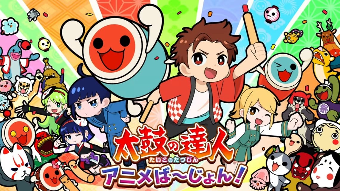 Taiko no Tatsujin RHYTHM CONNECT