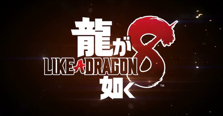 Yakuza: Like a Dragon 8 Release Date and Gameplay