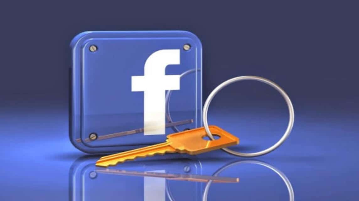 페이스북 프로필을 잠그는 방법 (1)