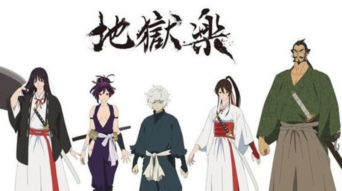 Weeb Central on X: Hell's Paradise: Jigokuraku - Character