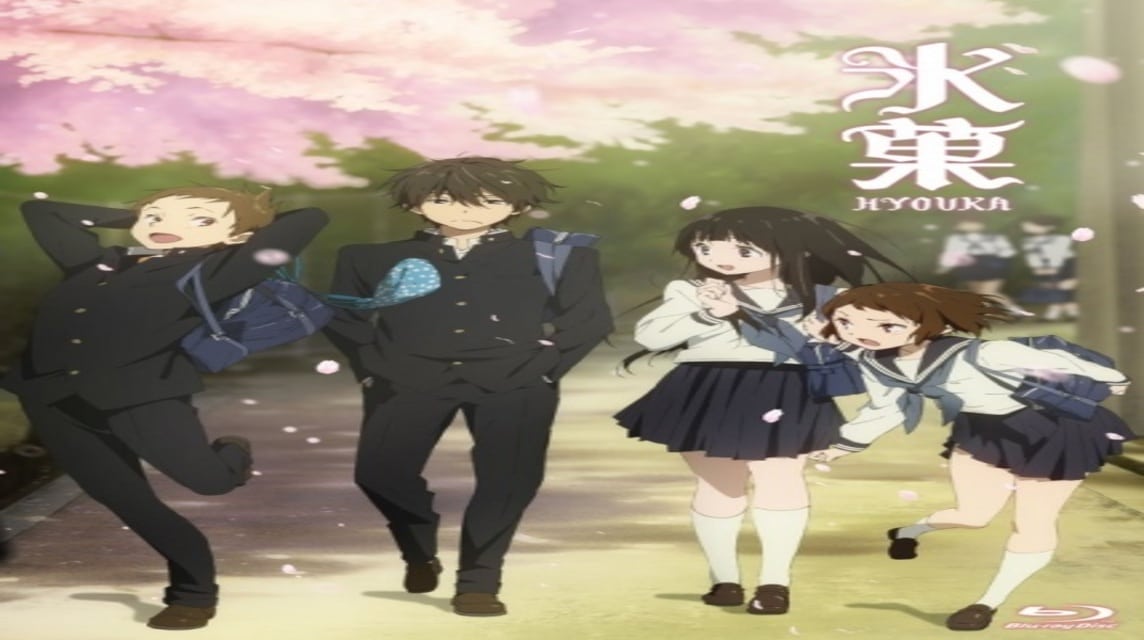 Expresso Oriente: Anime :: Hyouka