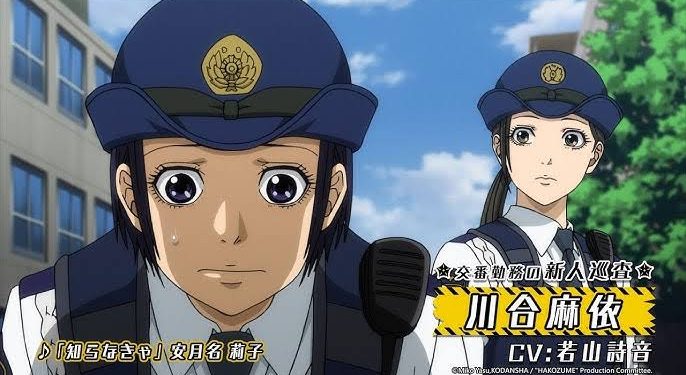 꼭 봐야 할 경찰 애니메이션 베스트 5