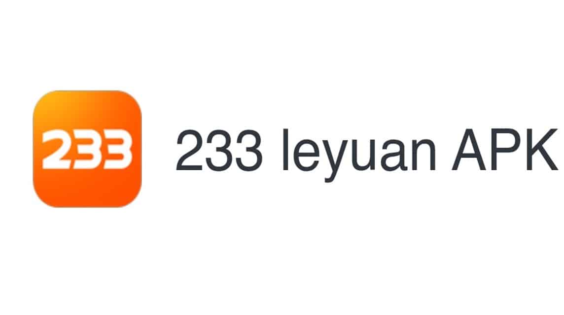 233 Leyuan