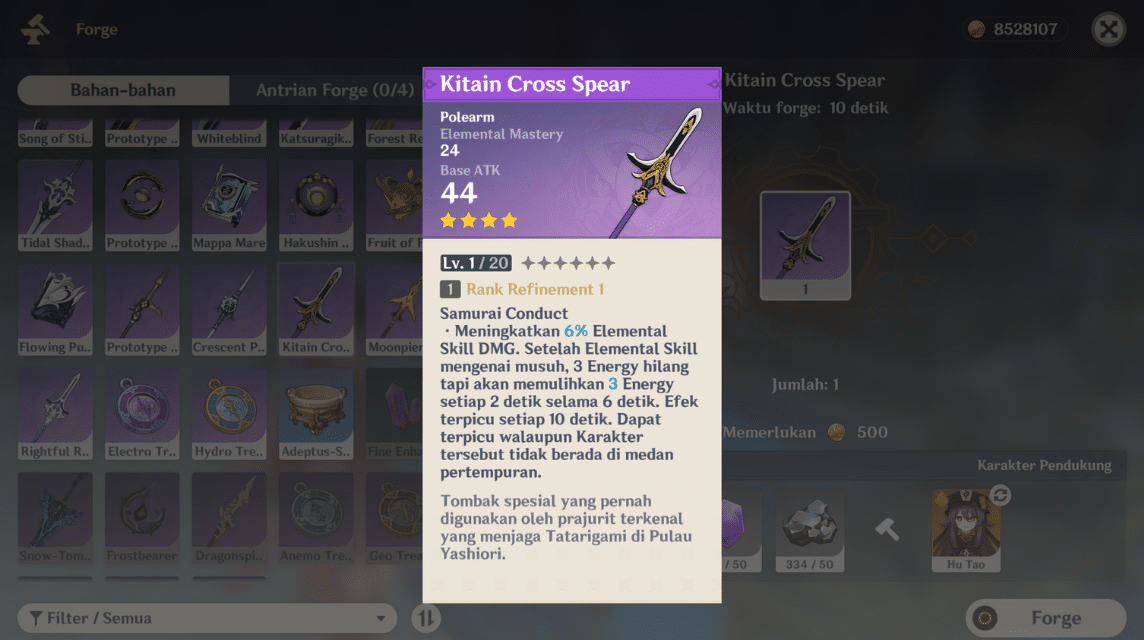 Senjata Polearm Kitain Cross Spear, Cocok untuk F2P