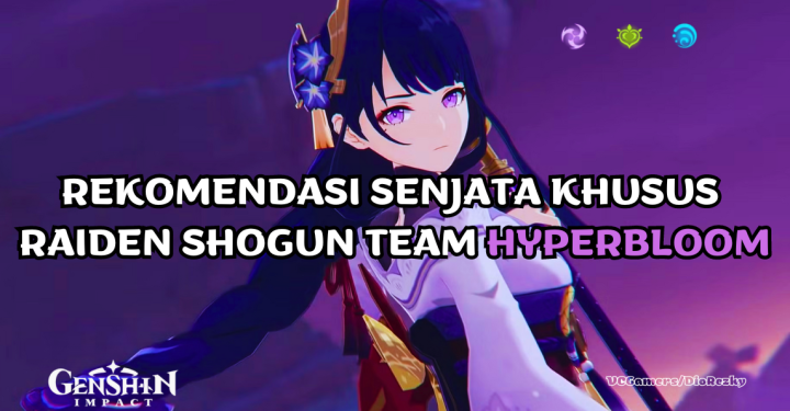 雷電将軍チームハイパーブルームのおすすめスペシャルウェポン