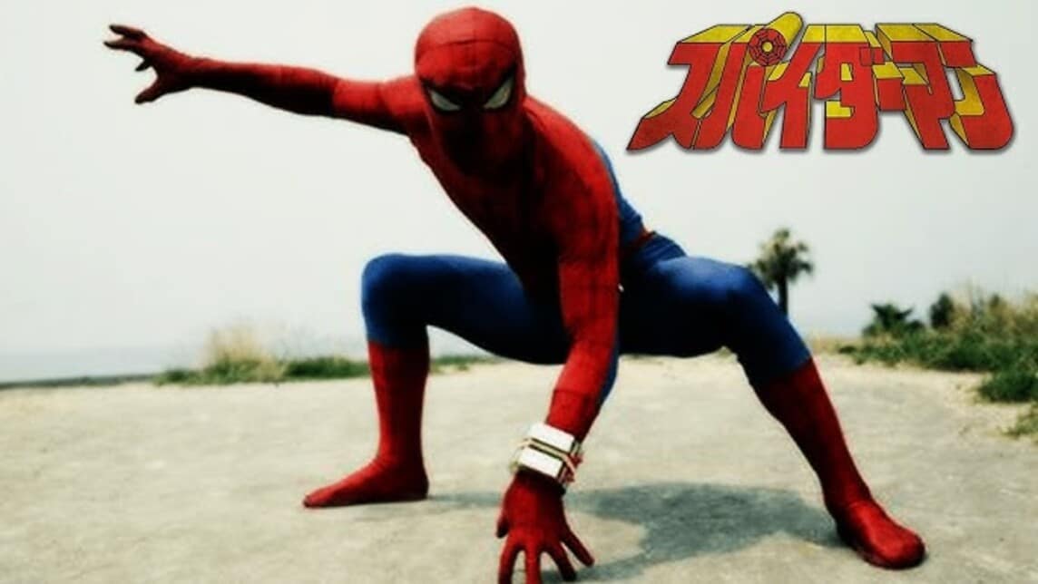 Supaidaman: Spider-man Versi Jepan