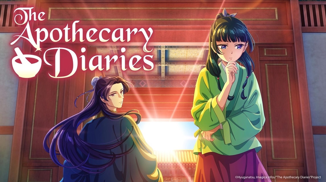 the apothecary diaries review