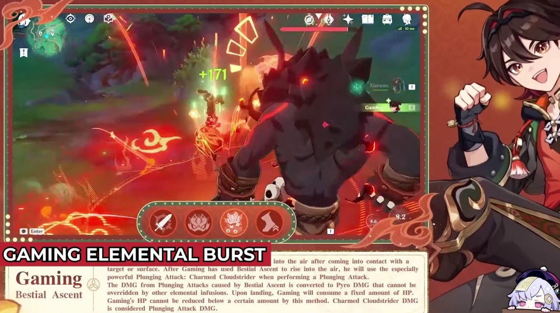 Elemental Burst Gaming