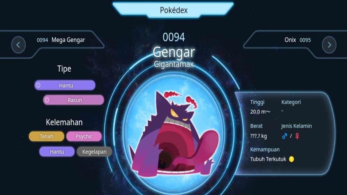 Gengar Gintamax