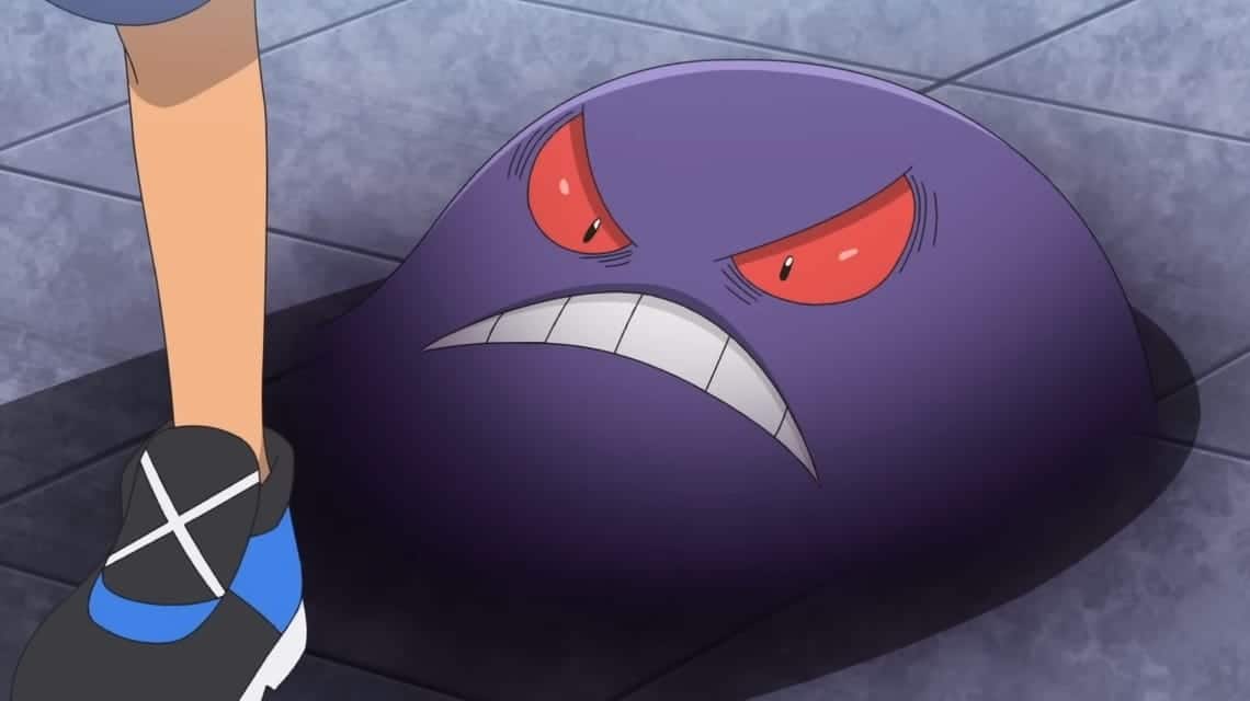 Everything You Need to Know About Pokemon Gengar