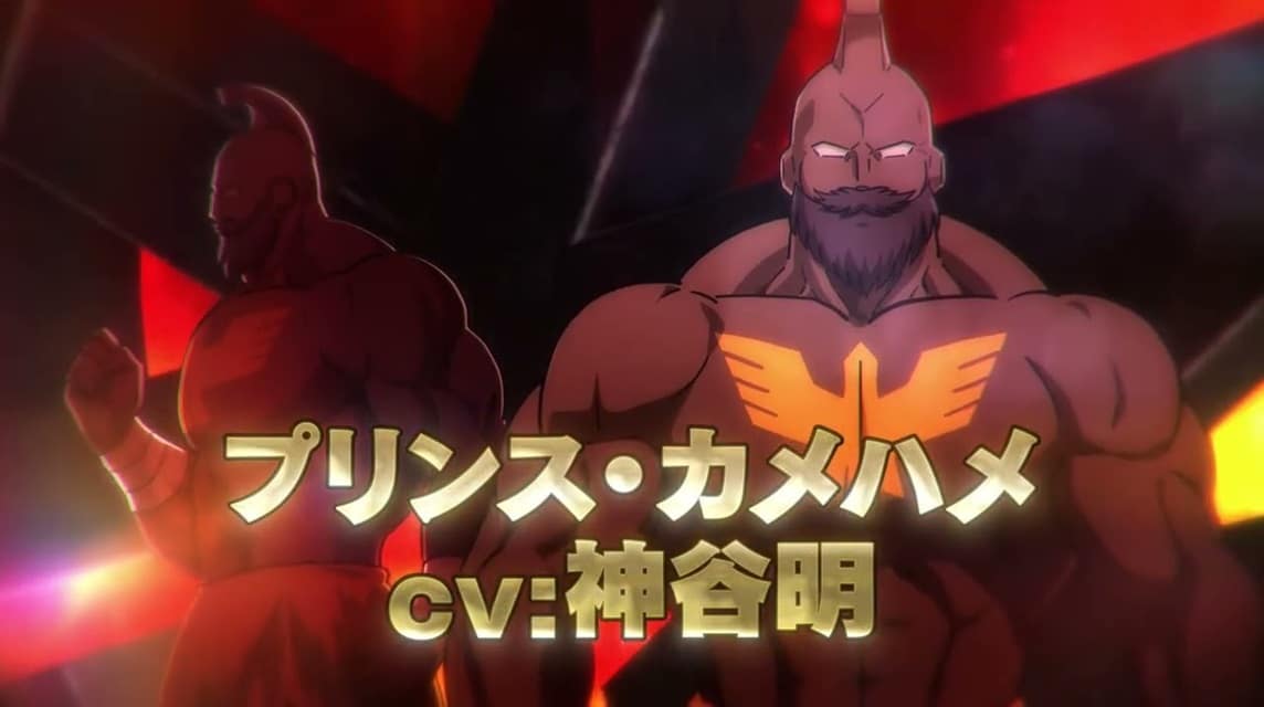 Kinnikuman: Perfect Origin Arc