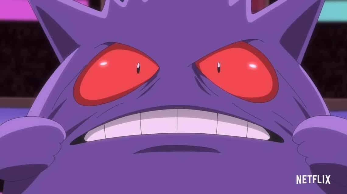 Gengar-Profil