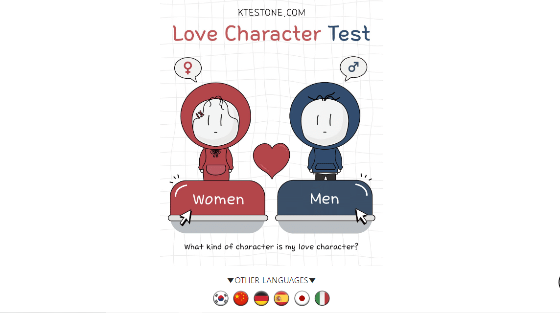 Love Character Test