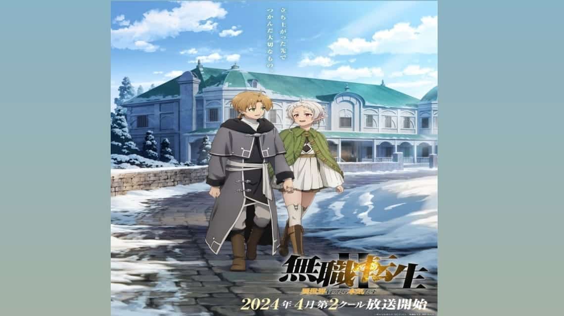 Visual teaser for the second part of Mushoku Tensei