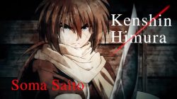 Fakten über Kenshin Himura, die Legende der Samurai