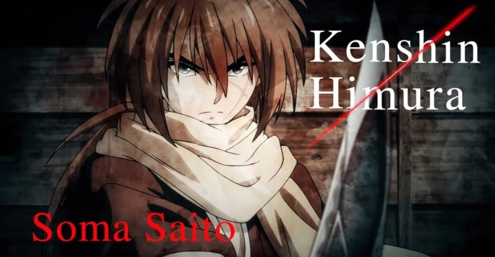 Facts about Kenshin Himura, the Legend of Samurai