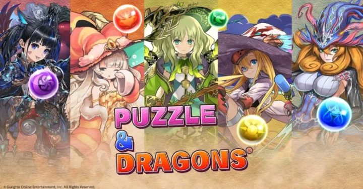 《智龙迷城》最强怪物排名