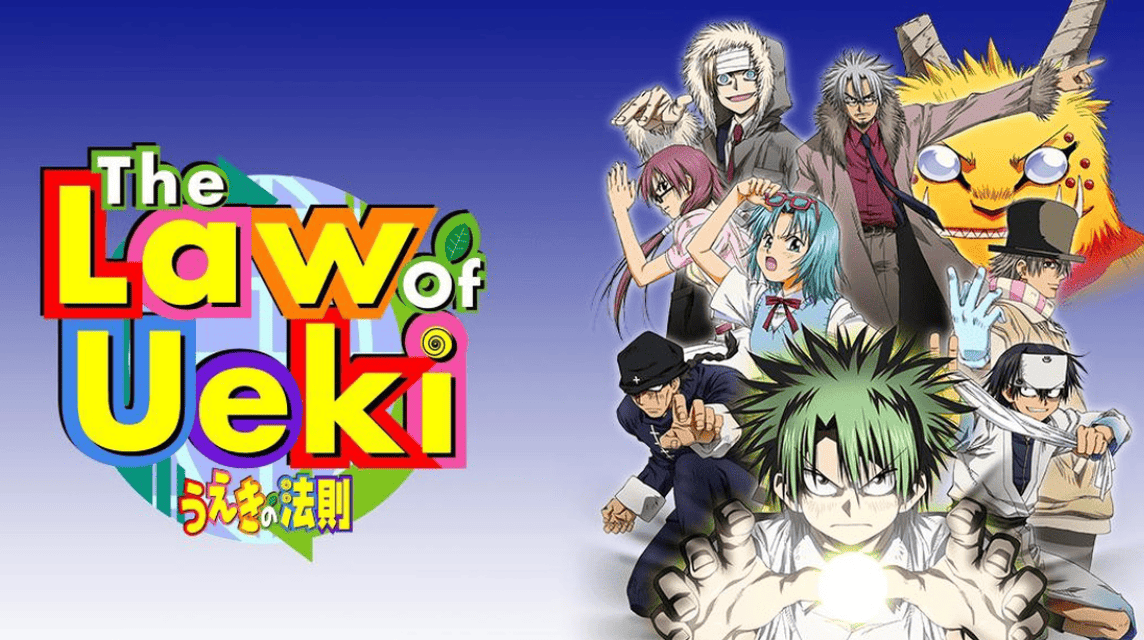 The Law Of Ueki