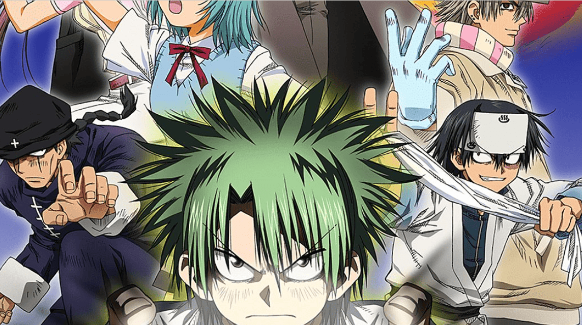 The Law Of Ueki