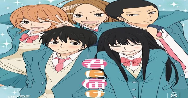 Die 6 besten Harem-Anime 2024, sehr spannend und nachvollziehbar!