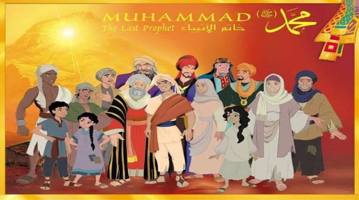 Muslimischer Anime (5)