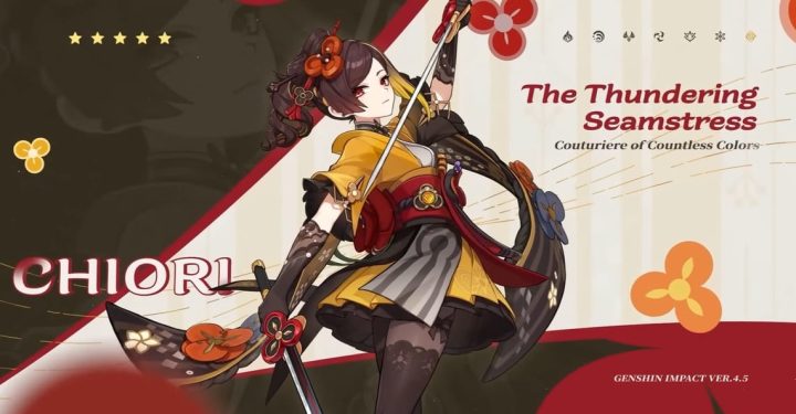 チオリの再臨と才能素材