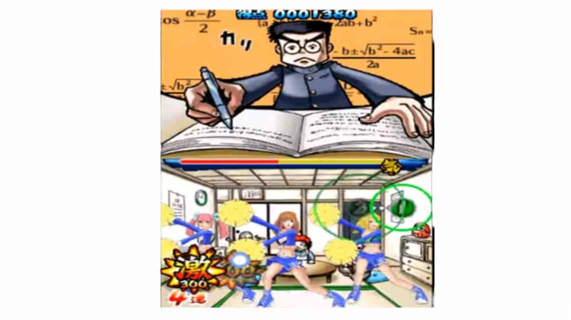 최고의 Nintendo DS 게임 - Osu!Tatakae! 오엔단