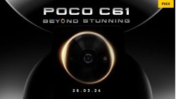 POCO C61の仕様と価格、インドネシア いつ届きますか?