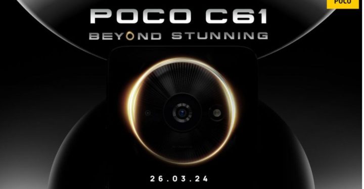 POCO C61の仕様と価格、インドネシア いつ届きますか?