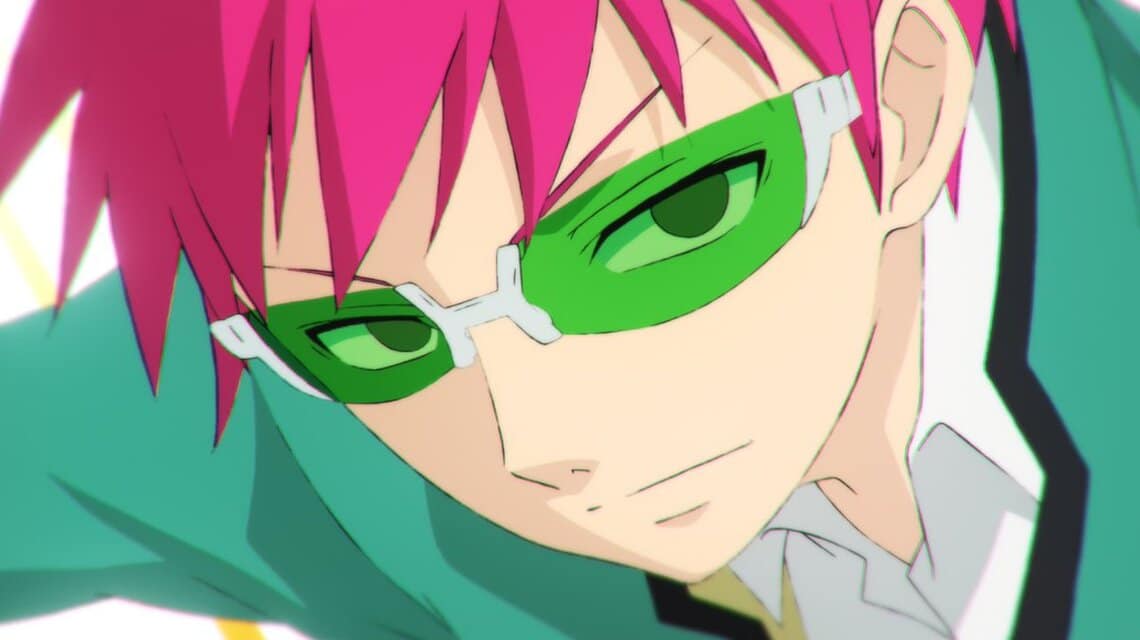 Saiki