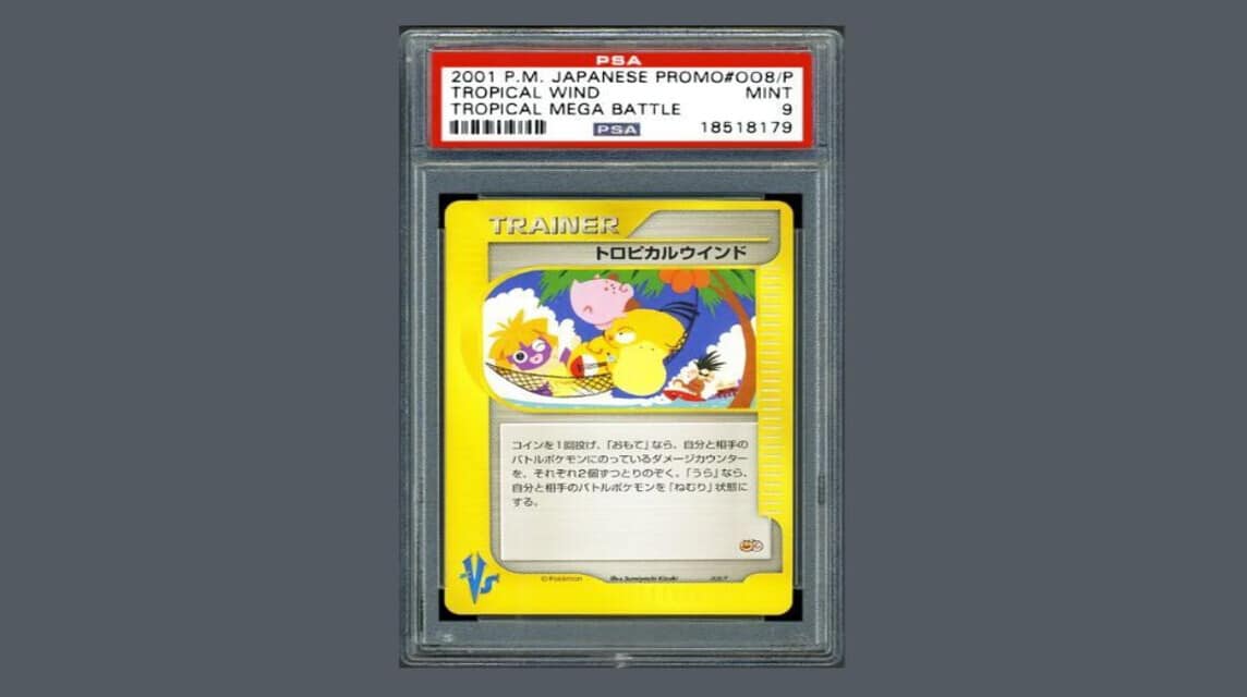 Tropical Mega Battle - Tropical Wind - PROMO card