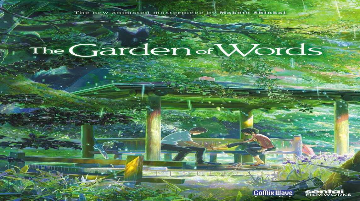 The Garden of Words