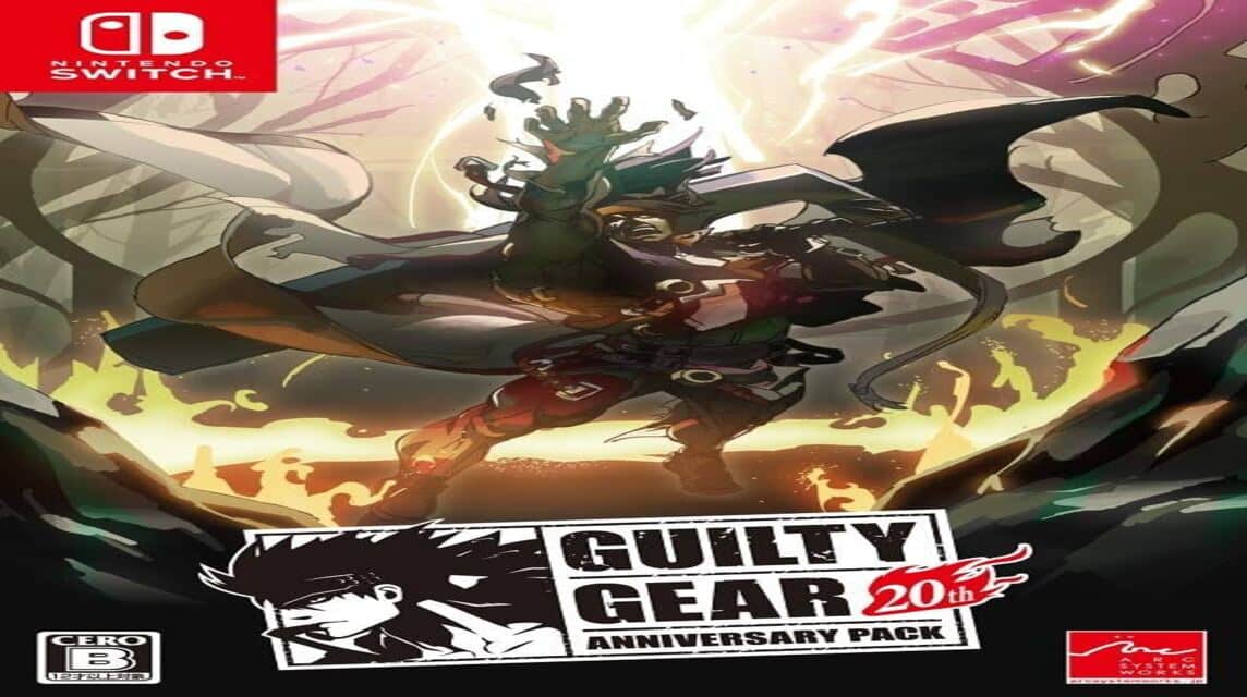 Guilty Gear 20th Anniversary Edition